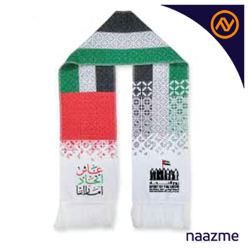 UAE National knitted  Scarf MNND-24